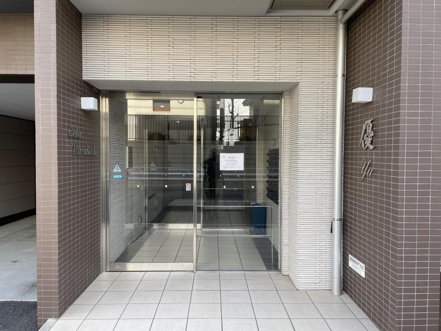 Color Tsuruhashi Apartment โอซาก้า ภายนอก รูปภาพ